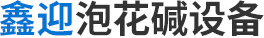 伟德客户端app下载安装教程