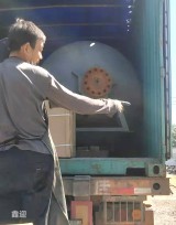 濕法伟德app苹果下载教程
